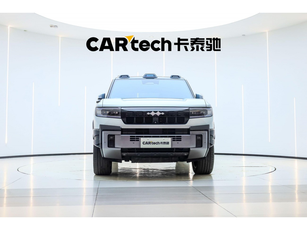 Fang Cheng Bao Bao 8 2025