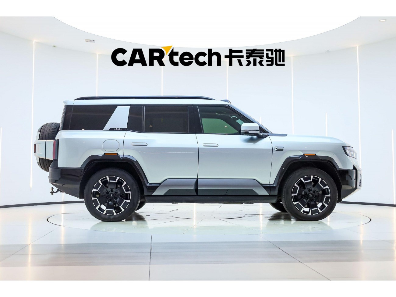 Fang Cheng Bao Bao 8 2025