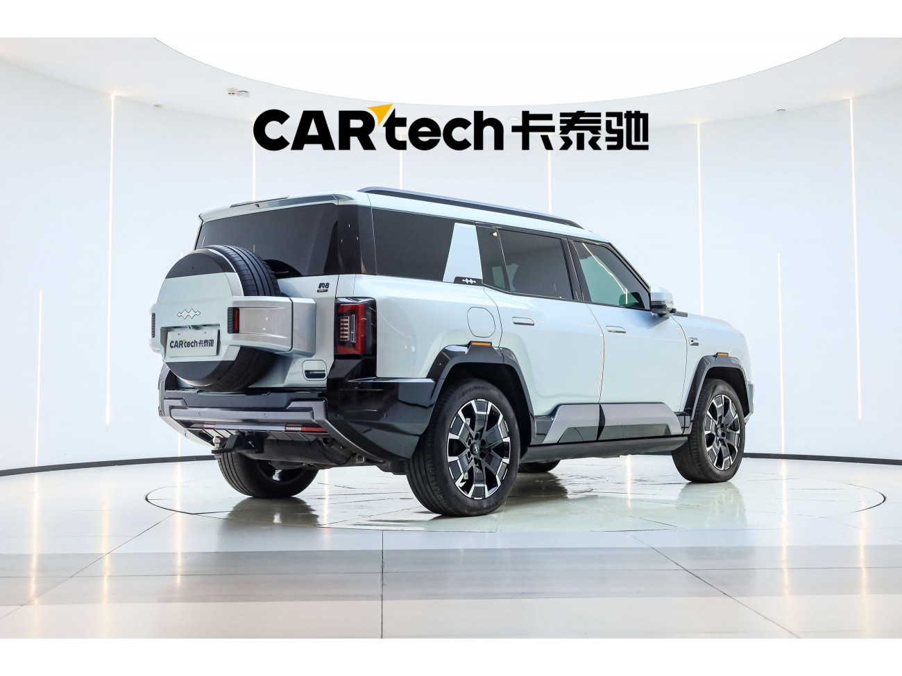 Fang Cheng Bao Bao 8 2025