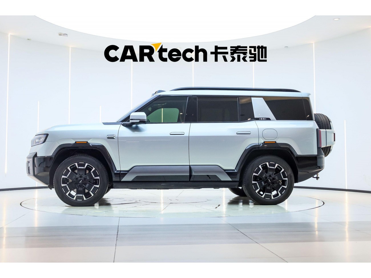 Fang Cheng Bao Bao 8 2025