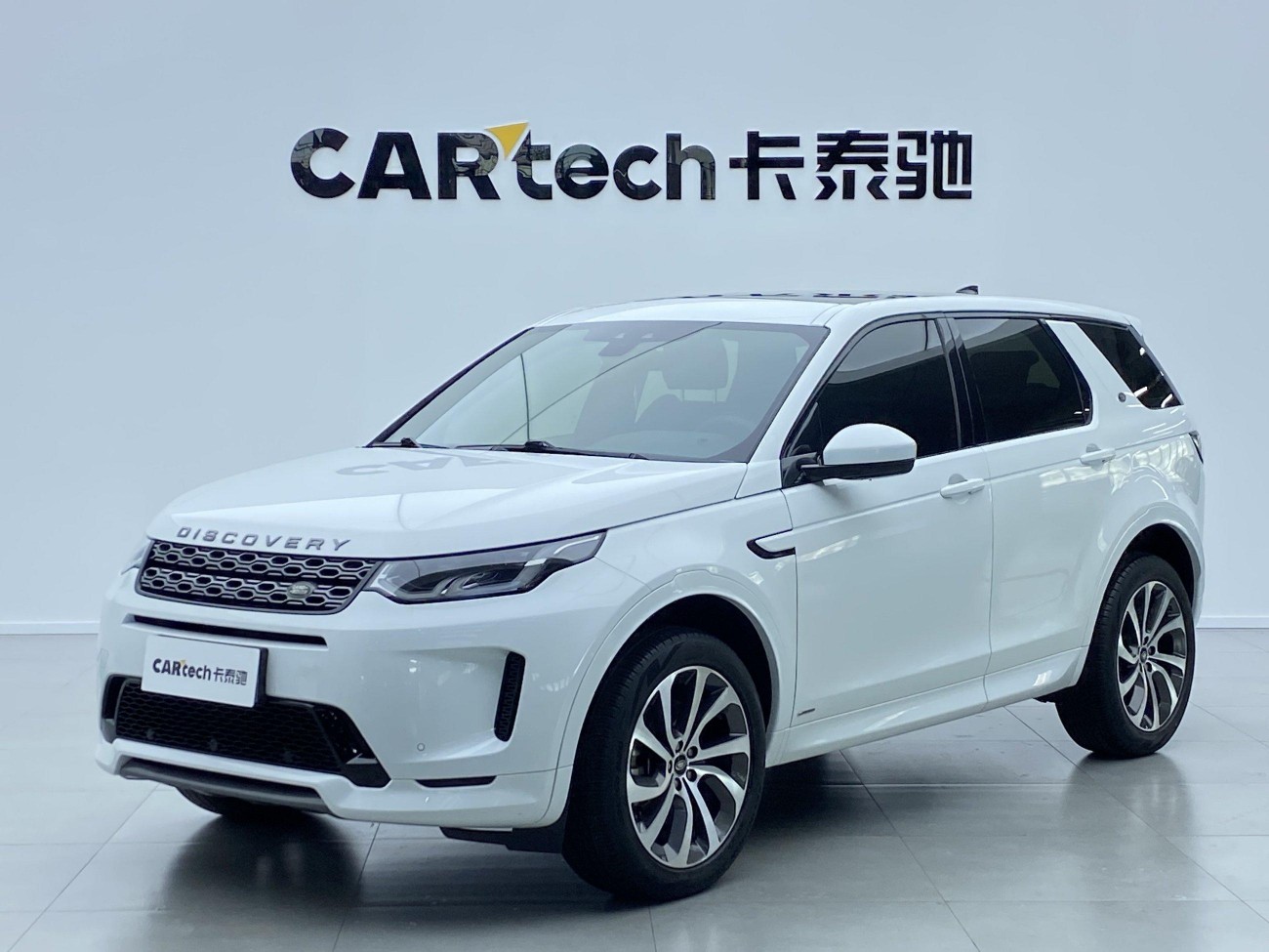 Land Rover Discovery Sport 2021