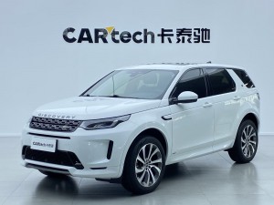 Land Rover Discovery Sport 2021