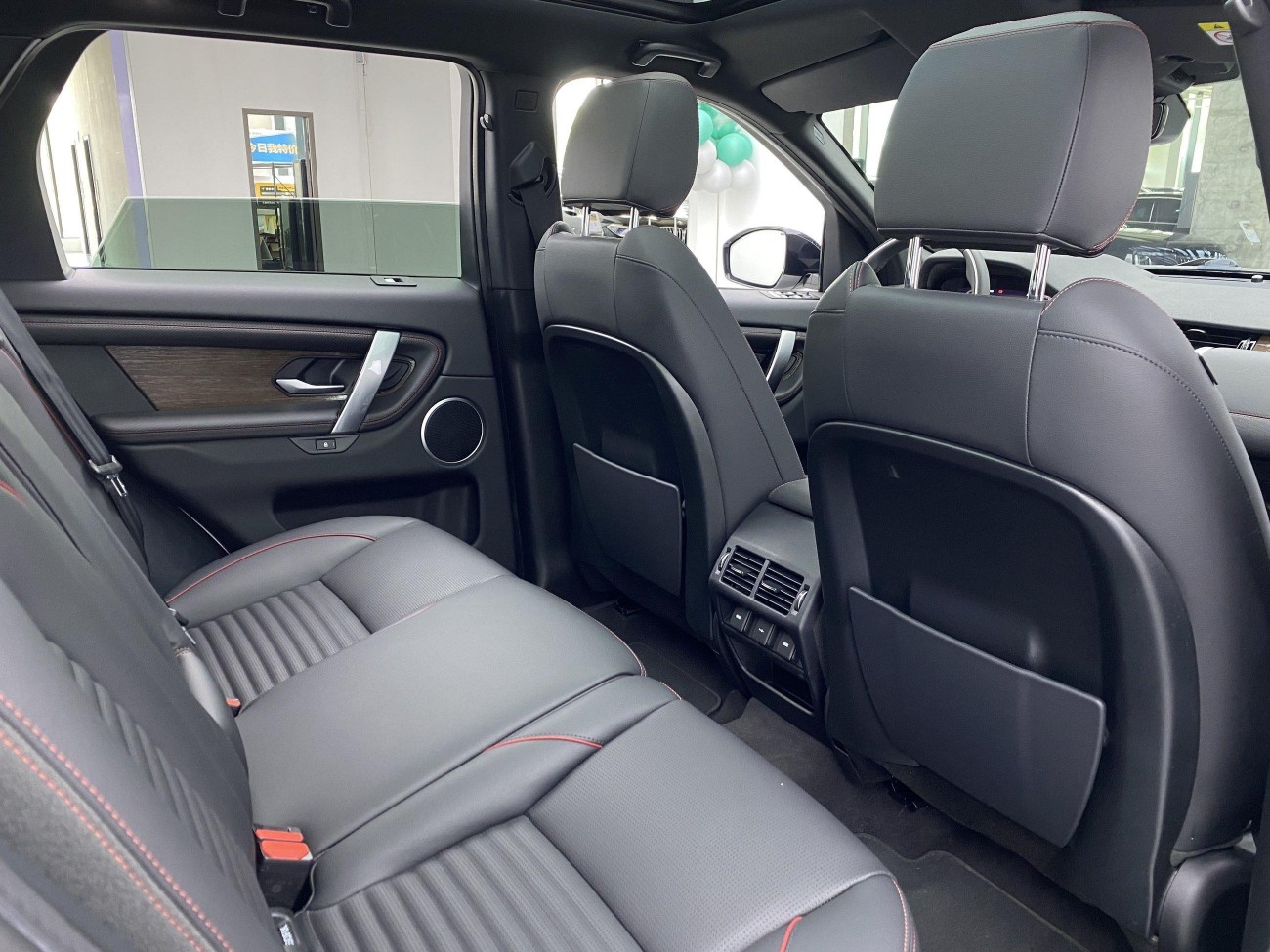 Land Rover Discovery Sport 2021