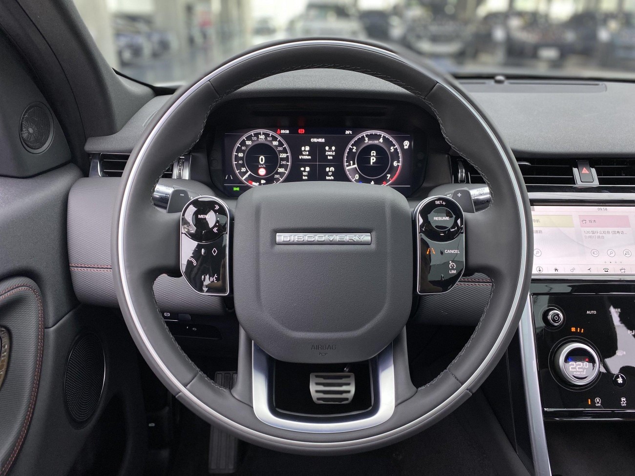Land Rover Discovery Sport 2021