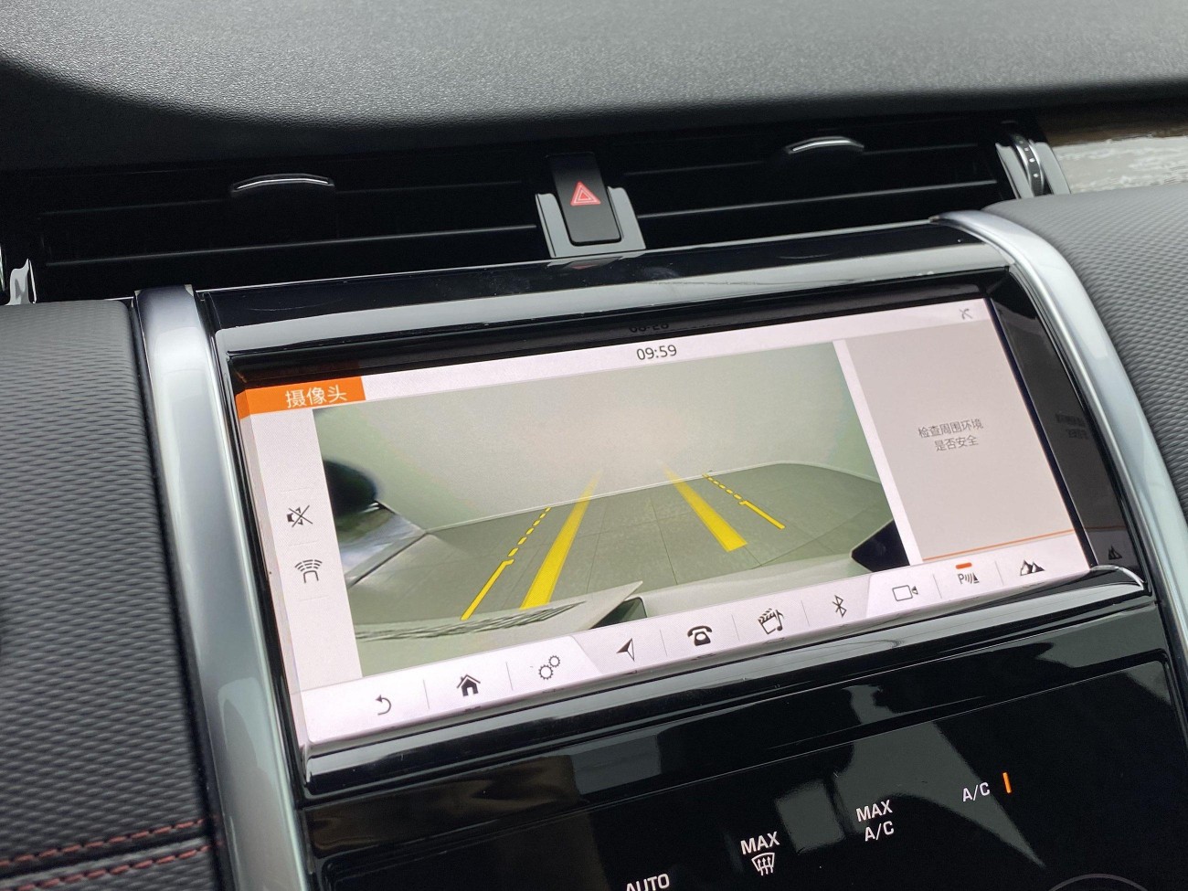Land Rover Discovery Sport 2021