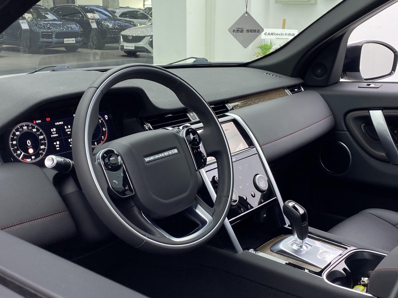 Land Rover Discovery Sport 2021