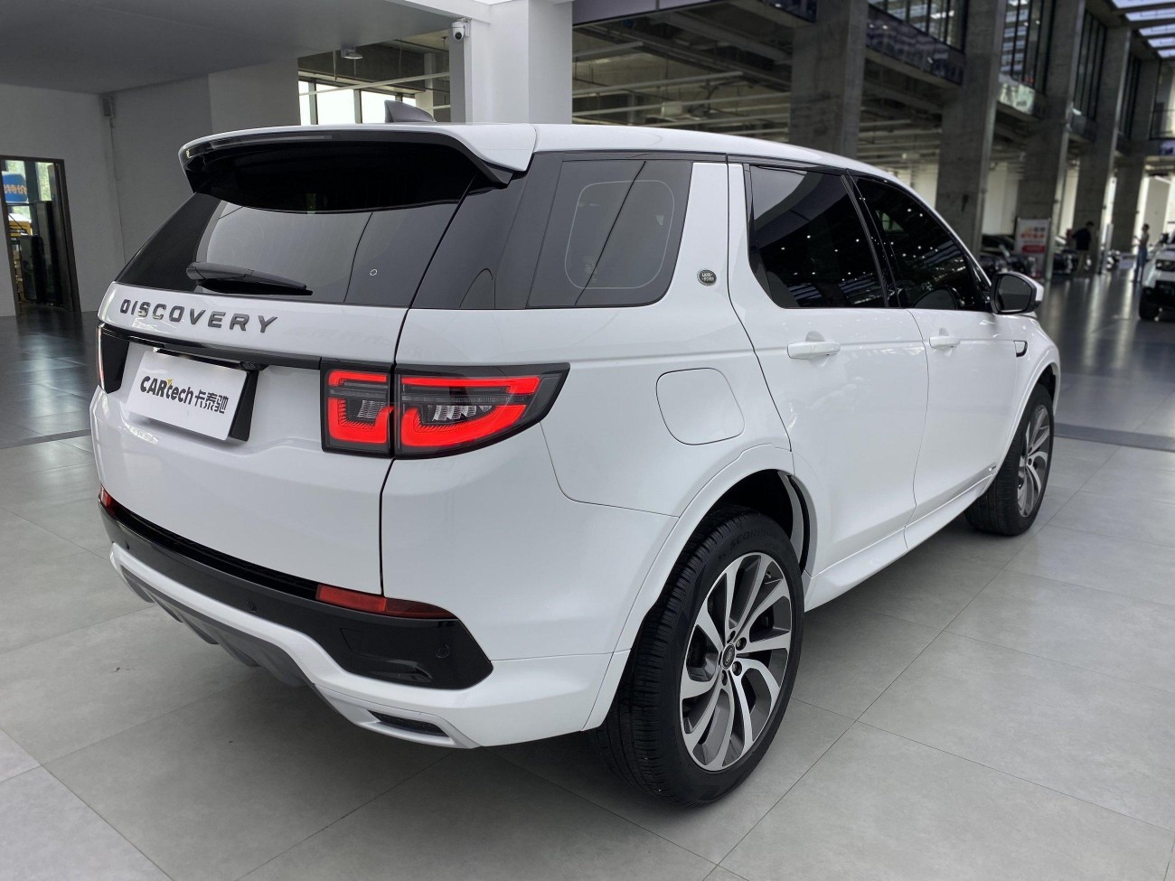 Land Rover Discovery Sport 2021