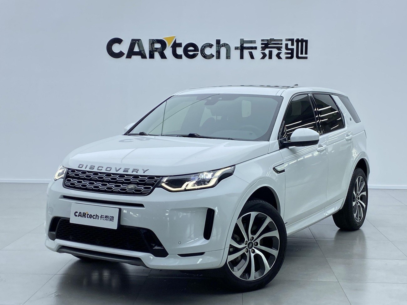 Land Rover Discovery Sport 2021