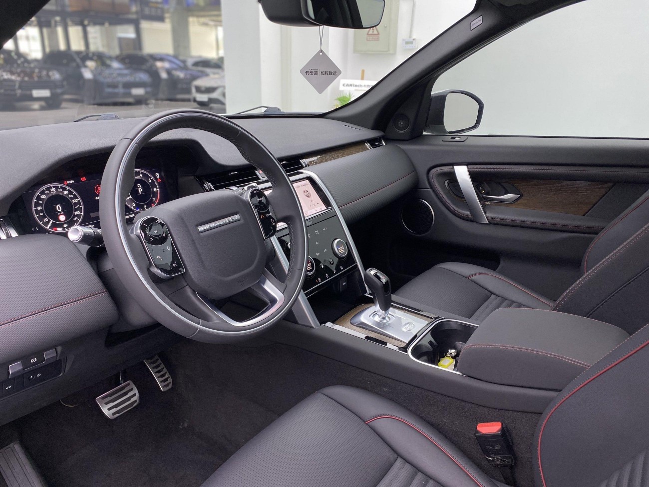 Land Rover Discovery Sport 2021