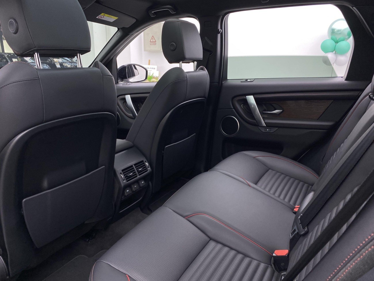 Land Rover Discovery Sport 2021