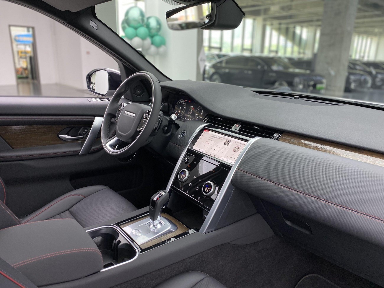 Land Rover Discovery Sport 2021
