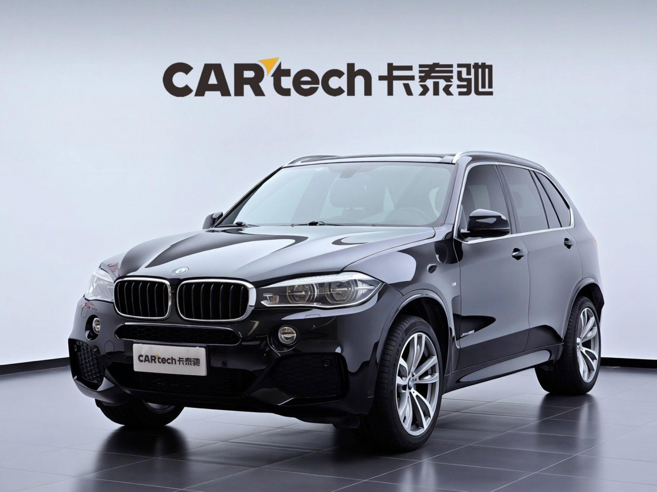 BMW X5 2017