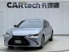 Lexus ES 250 2023
