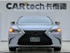 Lexus ES 250 2023