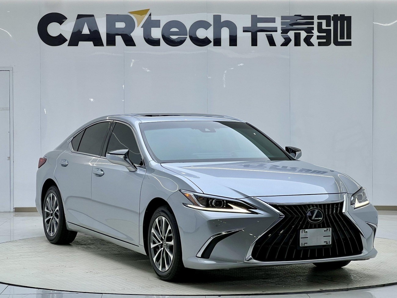 Lexus ES 250 2023