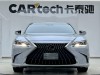 Lexus ES 250 2023