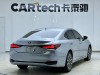 Lexus ES 250 2023