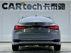 Lexus ES 250 2023