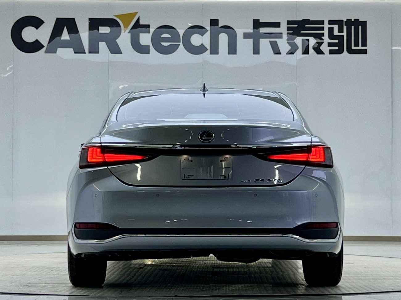 Lexus ES 250 2023