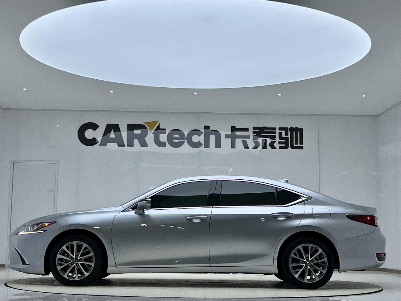 Lexus ES 250 2023