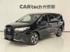 Trumpchi M6 2025