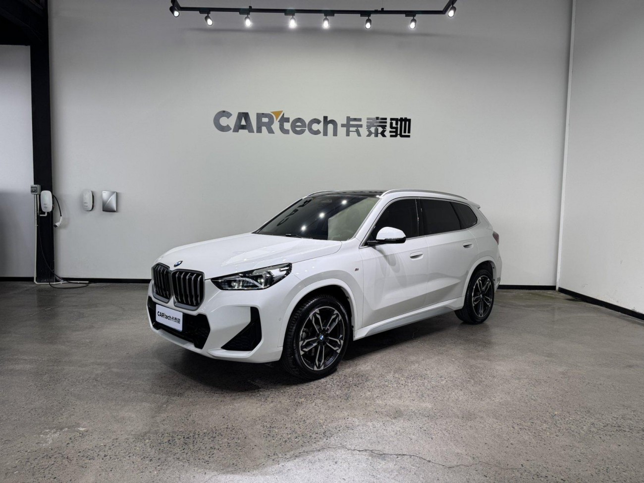 BMW X1 2024