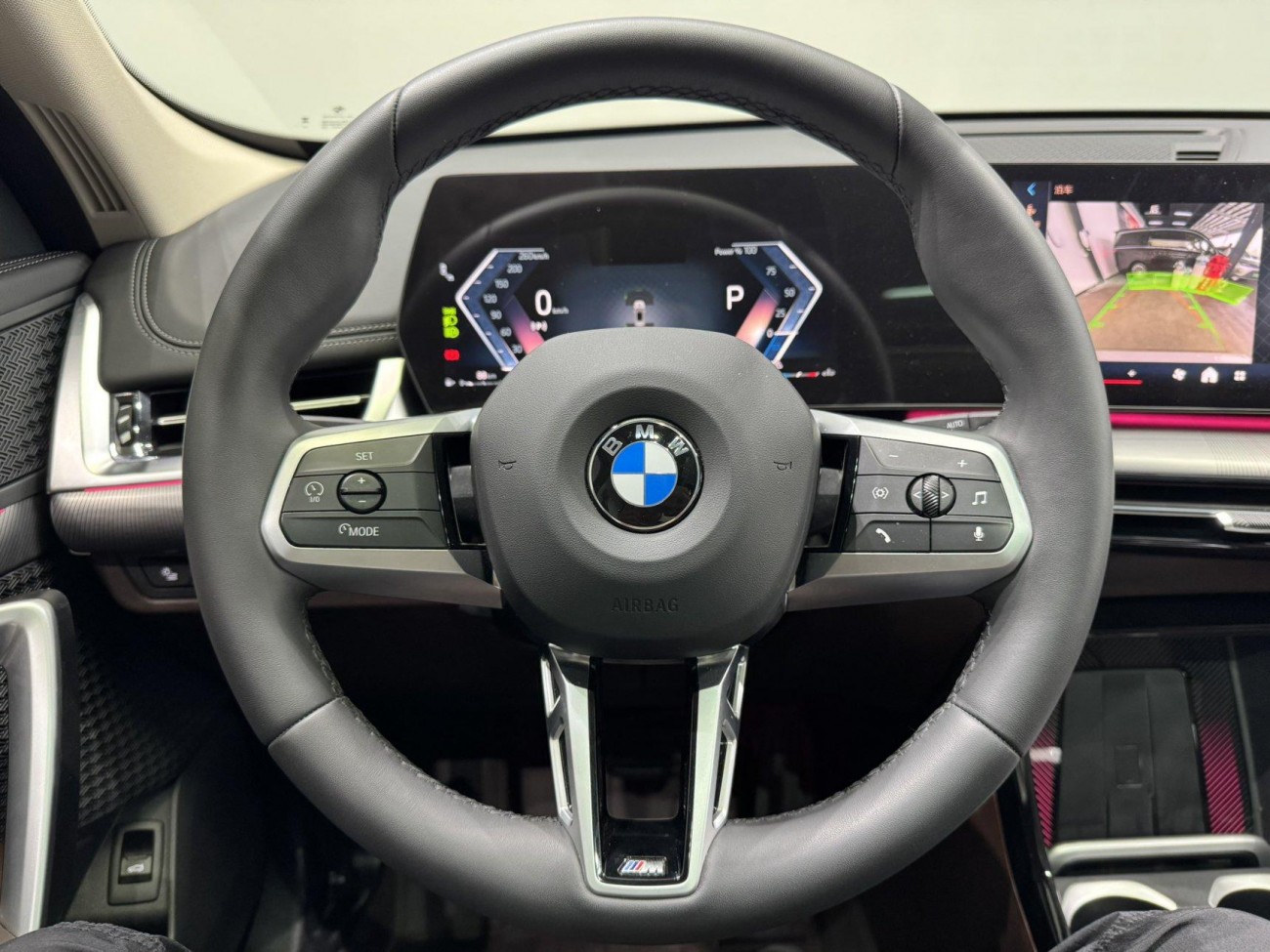 BMW X1 2024