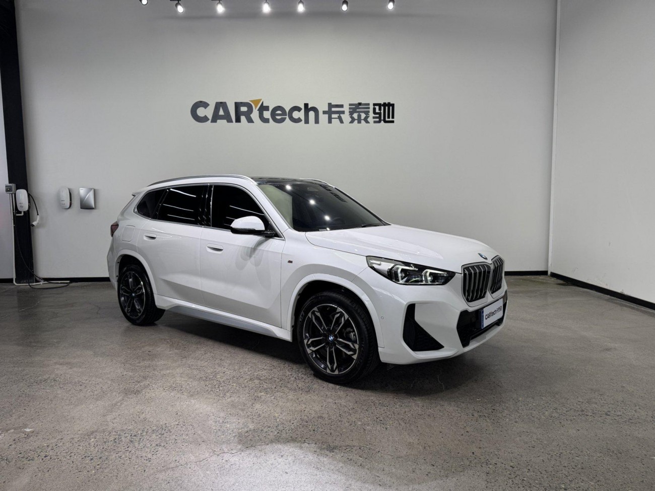 BMW X1 2024
