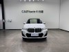 BMW X1 2024