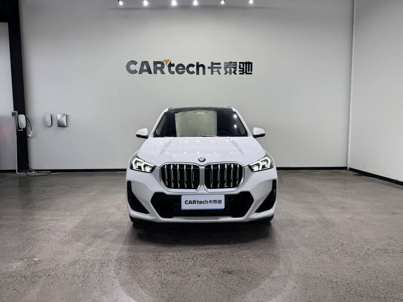 BMW X1 2024