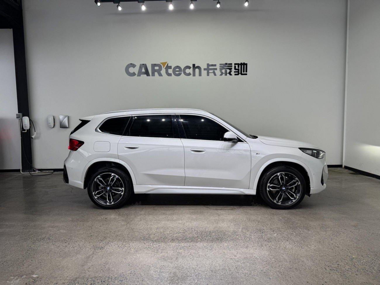 BMW X1 2024