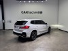 BMW X1 2024