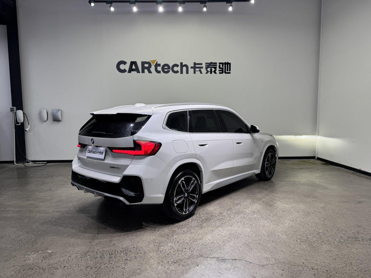 BMW X1 2024