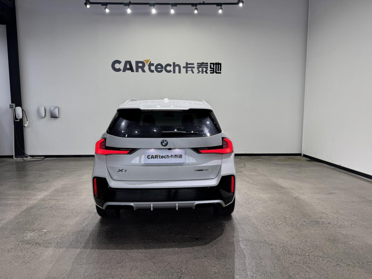 BMW X1 2024