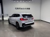 BMW X1 2024