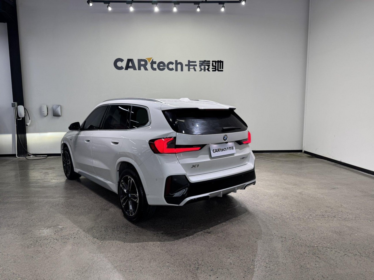 BMW X1 2024