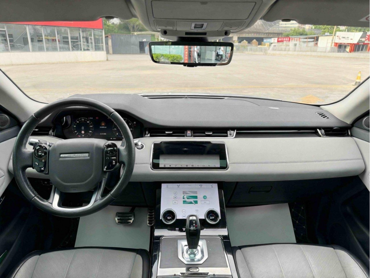 Land Rover Range Rover 2020