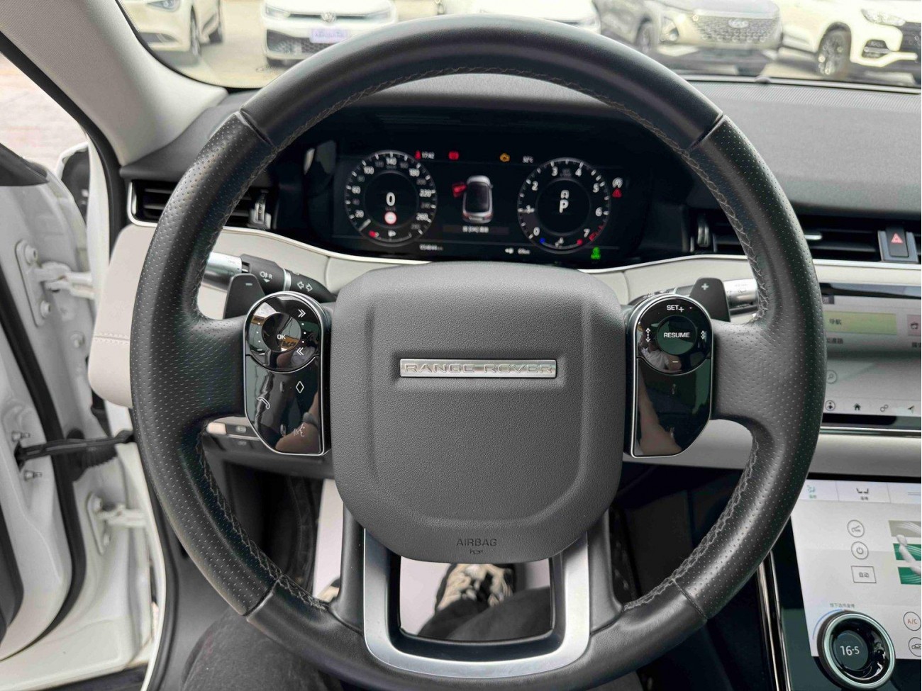 Land Rover Range Rover 2020