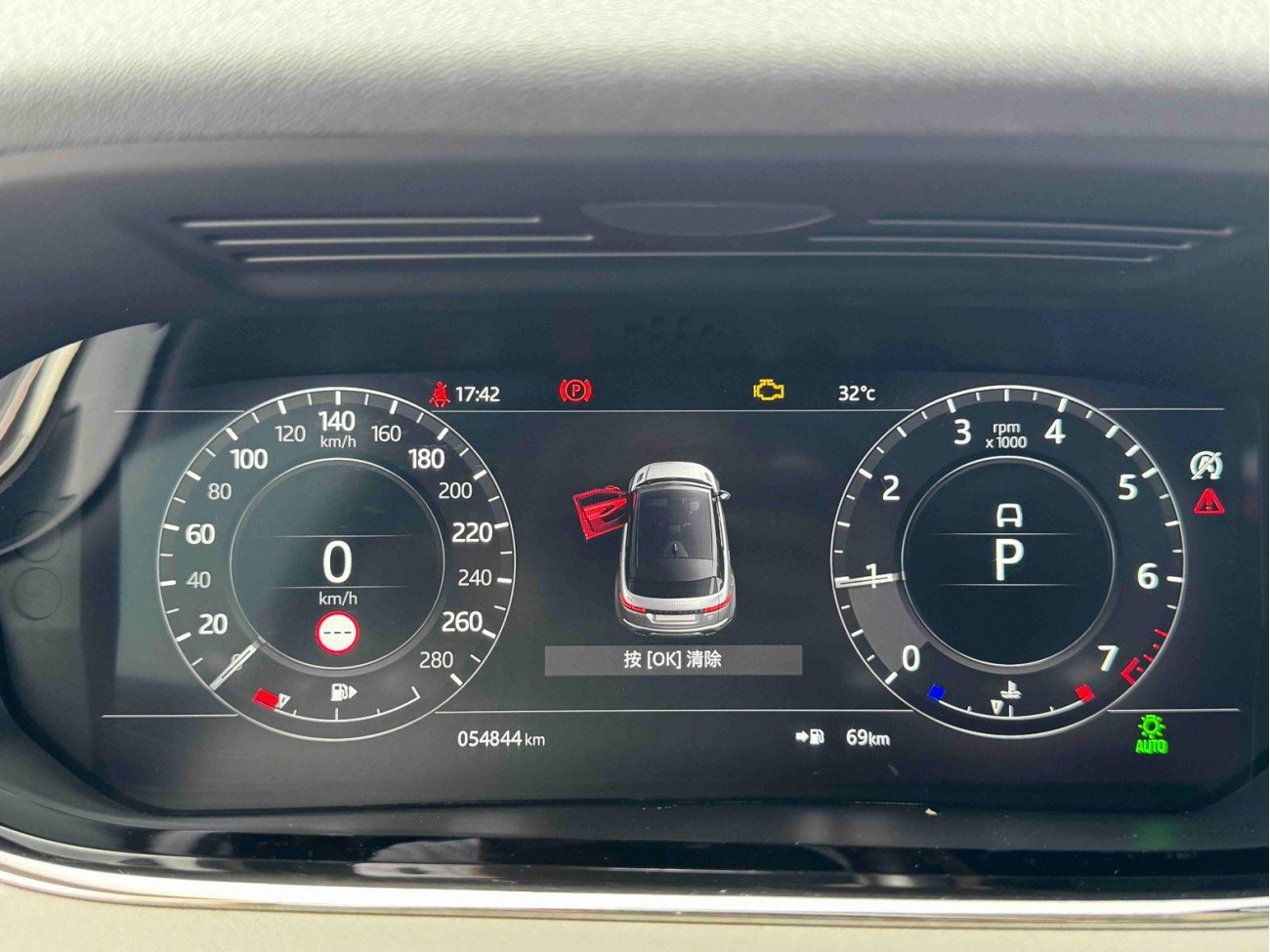 Land Rover Range Rover 2020