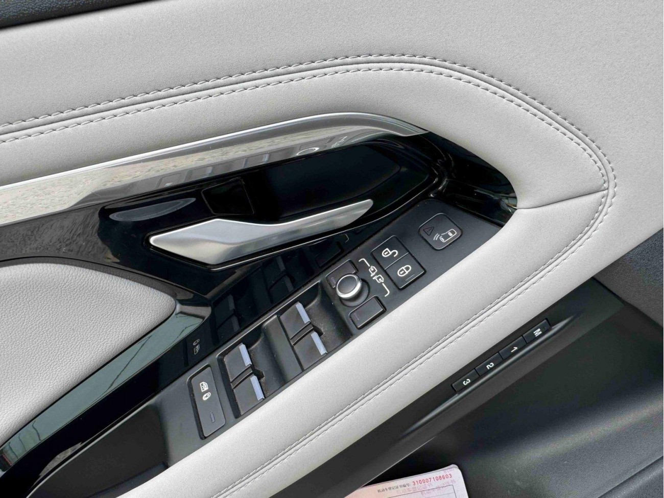 Land Rover Range Rover 2020