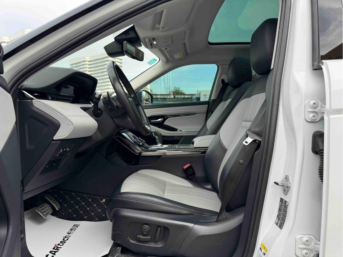 Land Rover Range Rover 2020