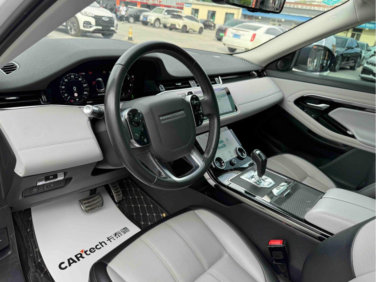 Land Rover Range Rover 2020