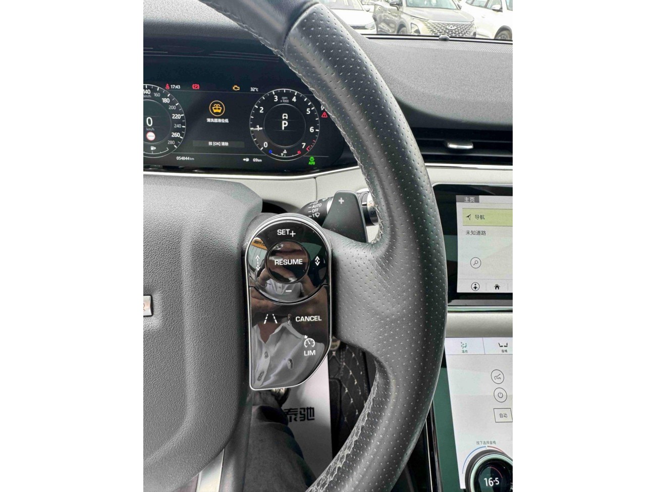Land Rover Range Rover 2020