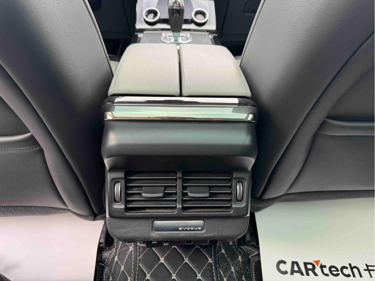 Land Rover Range Rover 2020