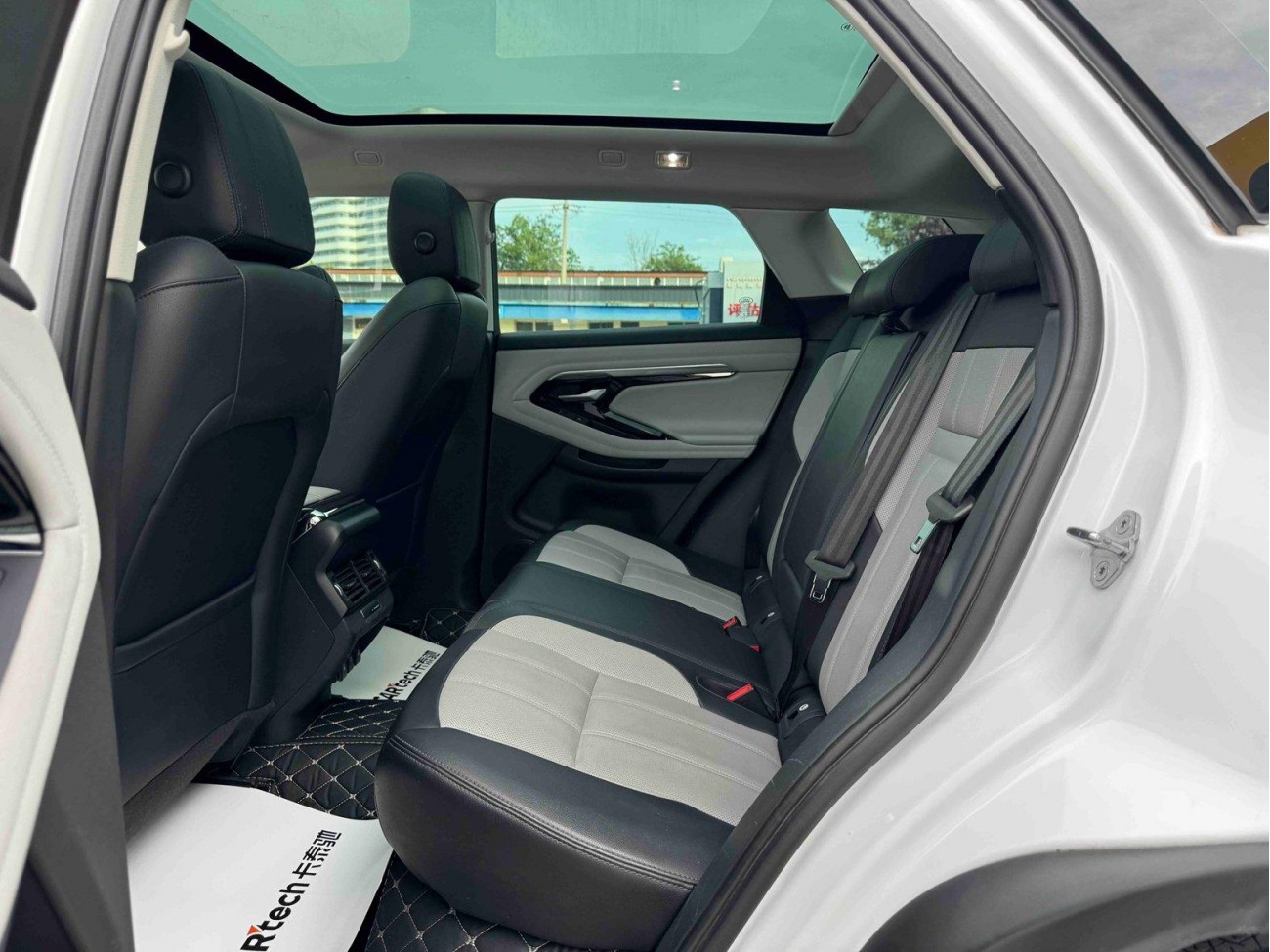 Land Rover Range Rover 2020