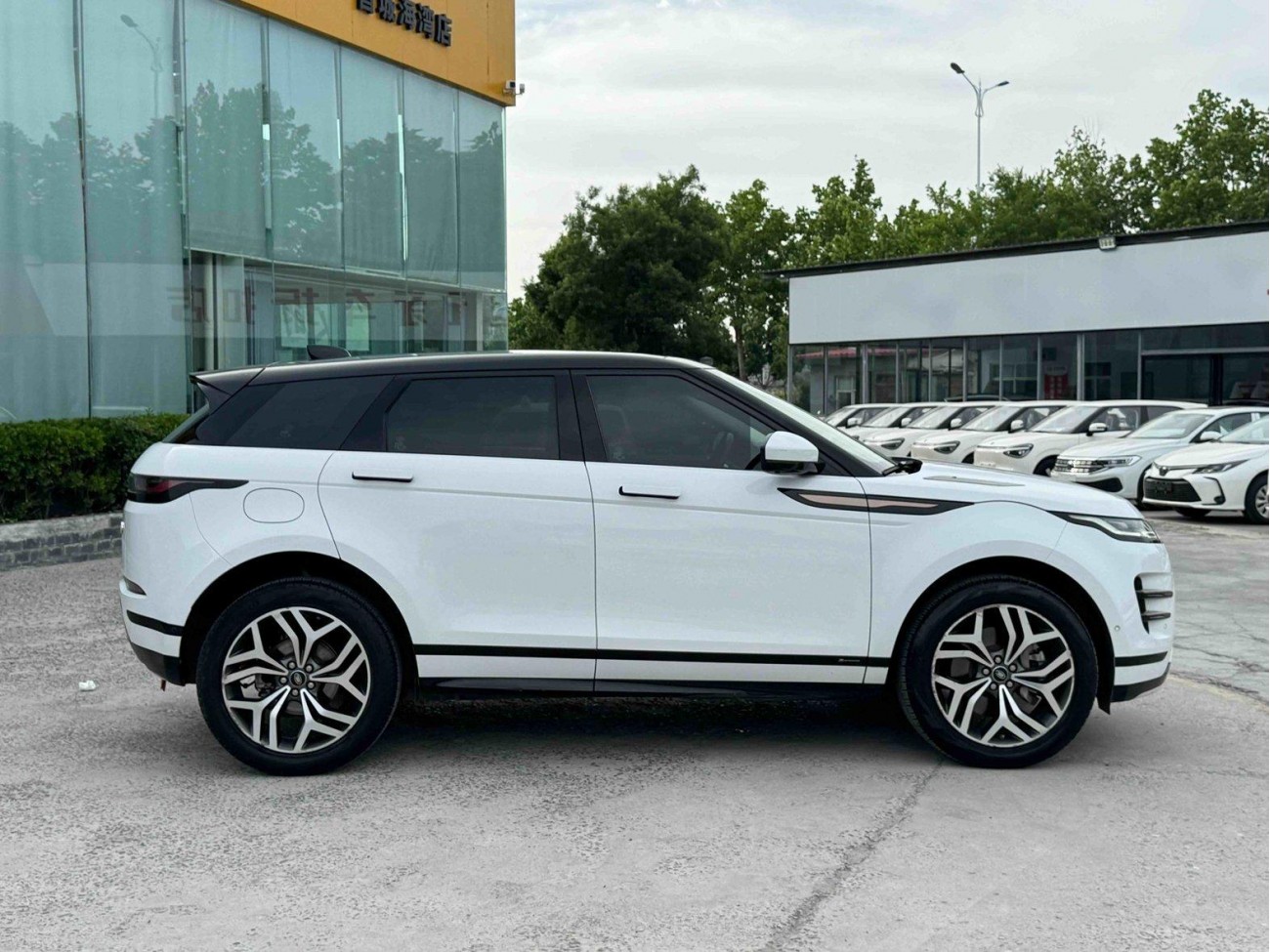 Land Rover Range Rover 2020