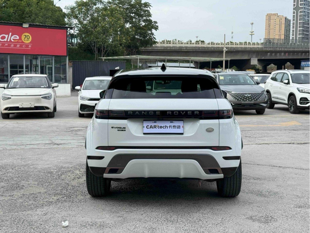 Land Rover Range Rover 2020