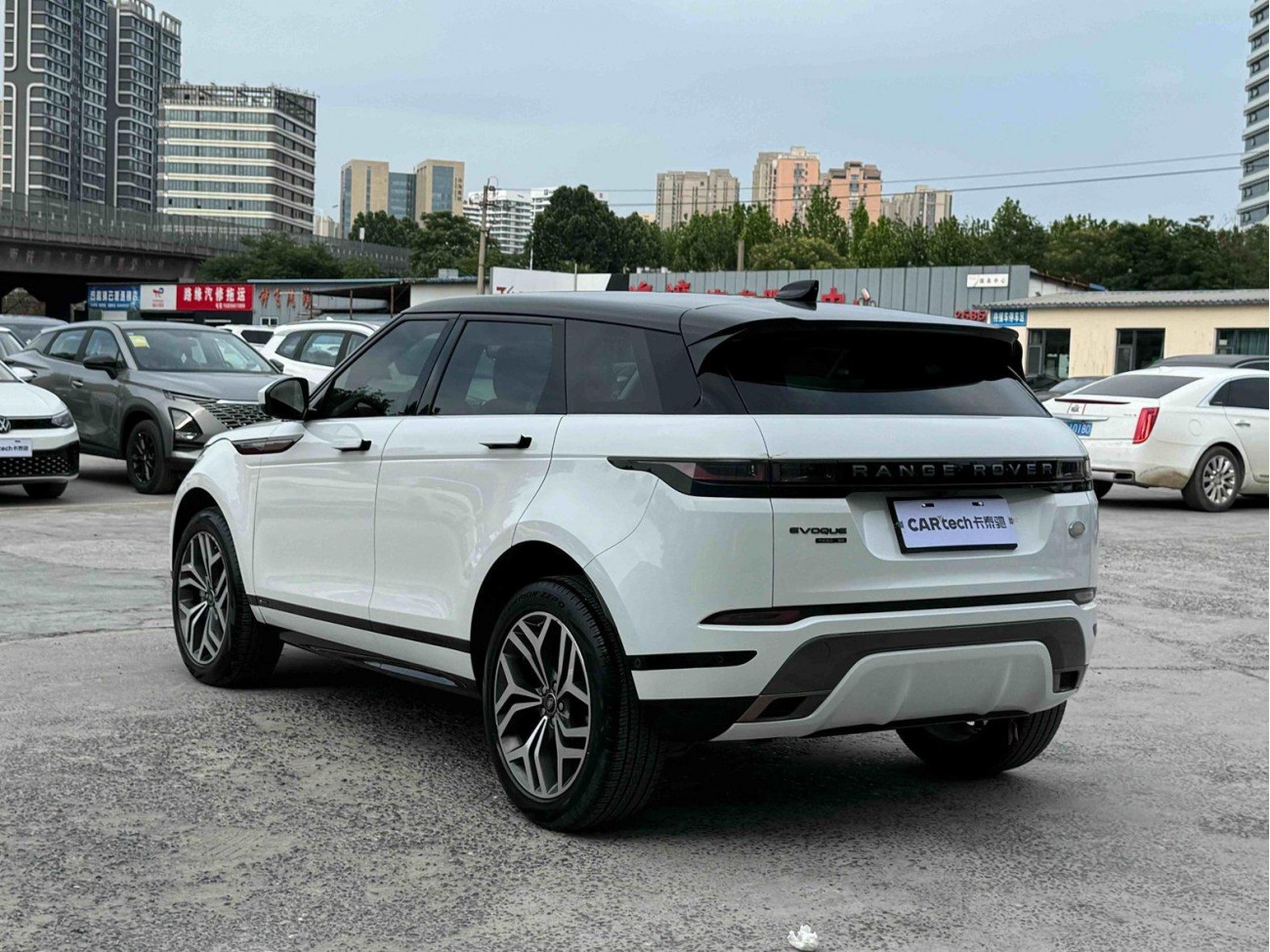 Land Rover Range Rover 2020