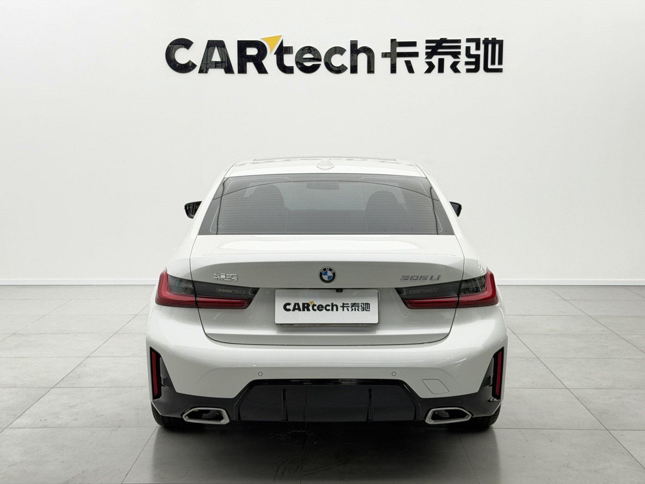 BMW 325Li 2025