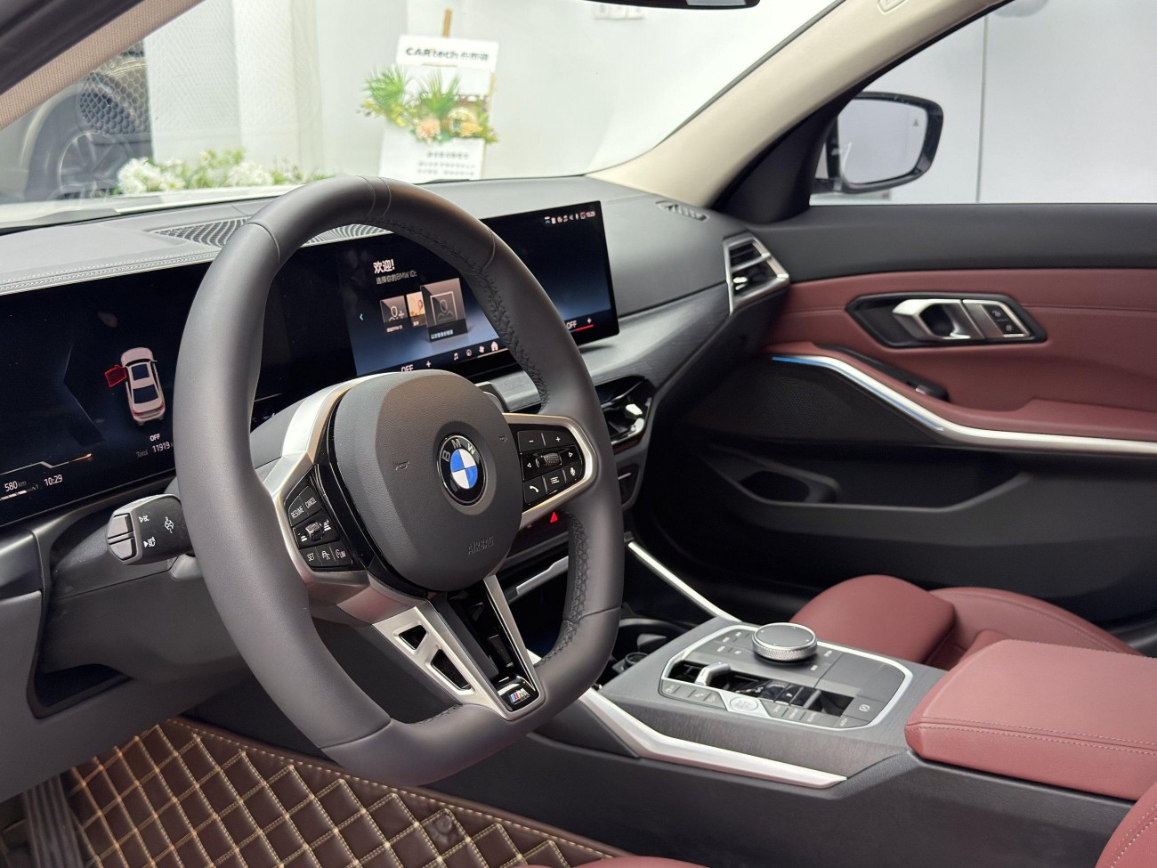 BMW 325Li 2025